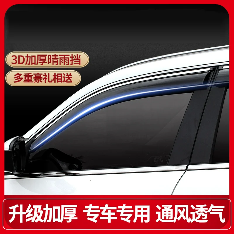 Door Rain Visor Side Window Deflector Shade Sun Rain Shield Black Trips Eaves for Nissan Patrol Y62