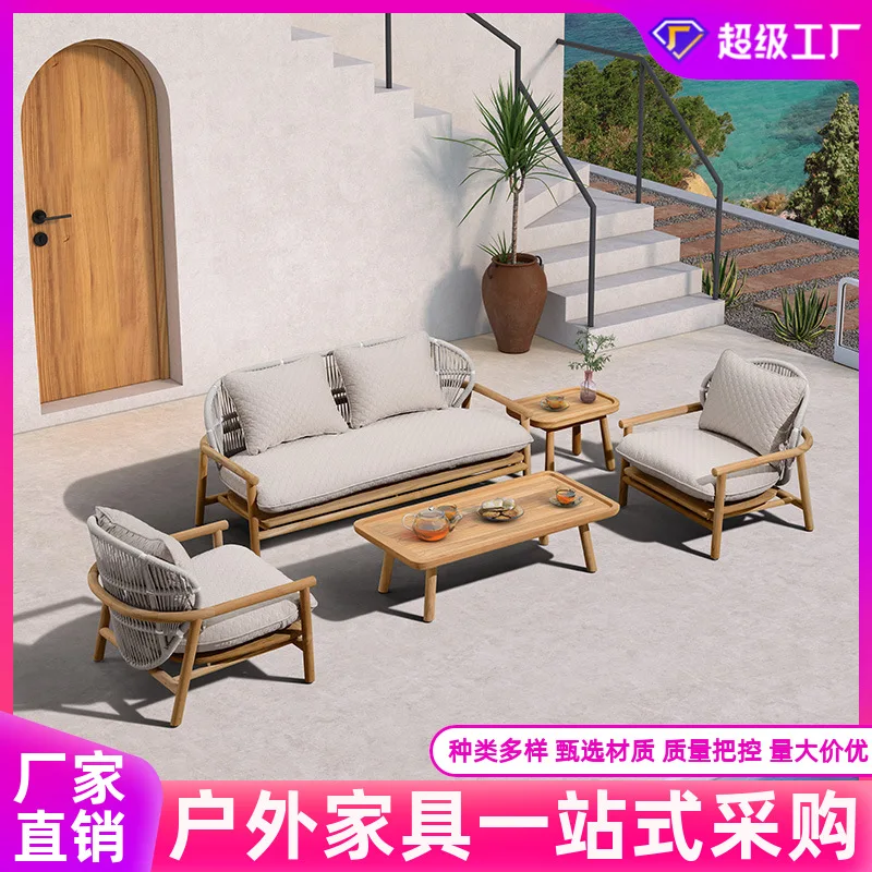 

Customizable outdoor teak sofa outdoor courtyard terrace leisure rattan chair sofa solid wood combination
