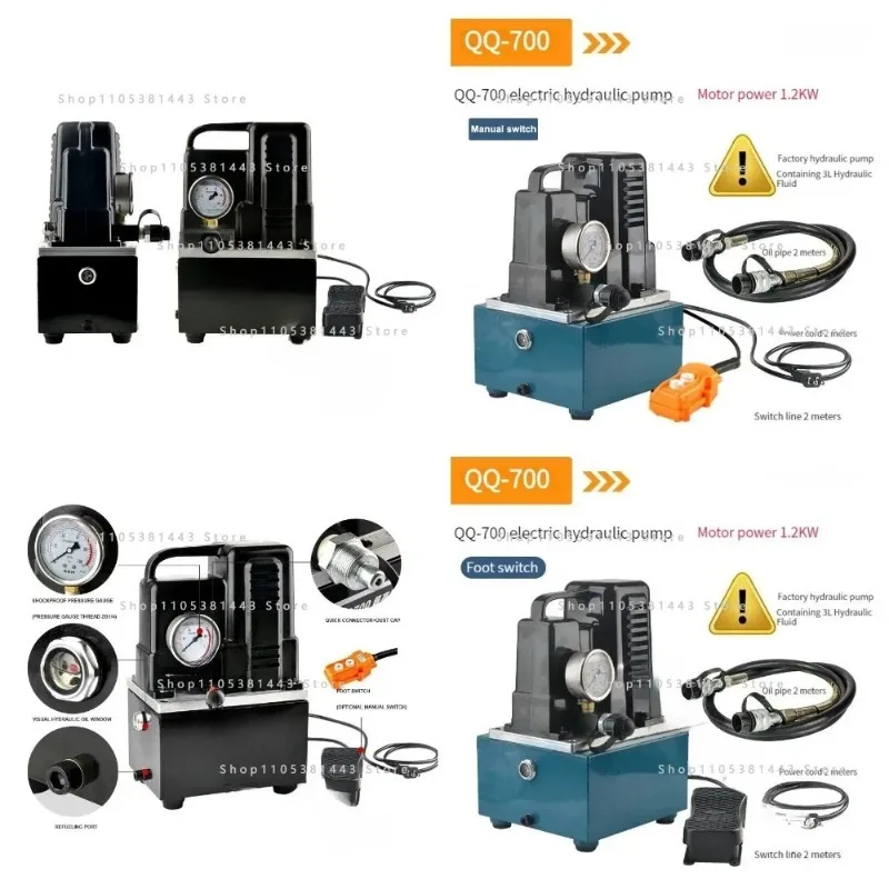 Portable Electric Hydraulic Oil Pump Ultra High Pressure QQ-700 70 MPa 2L 3L
