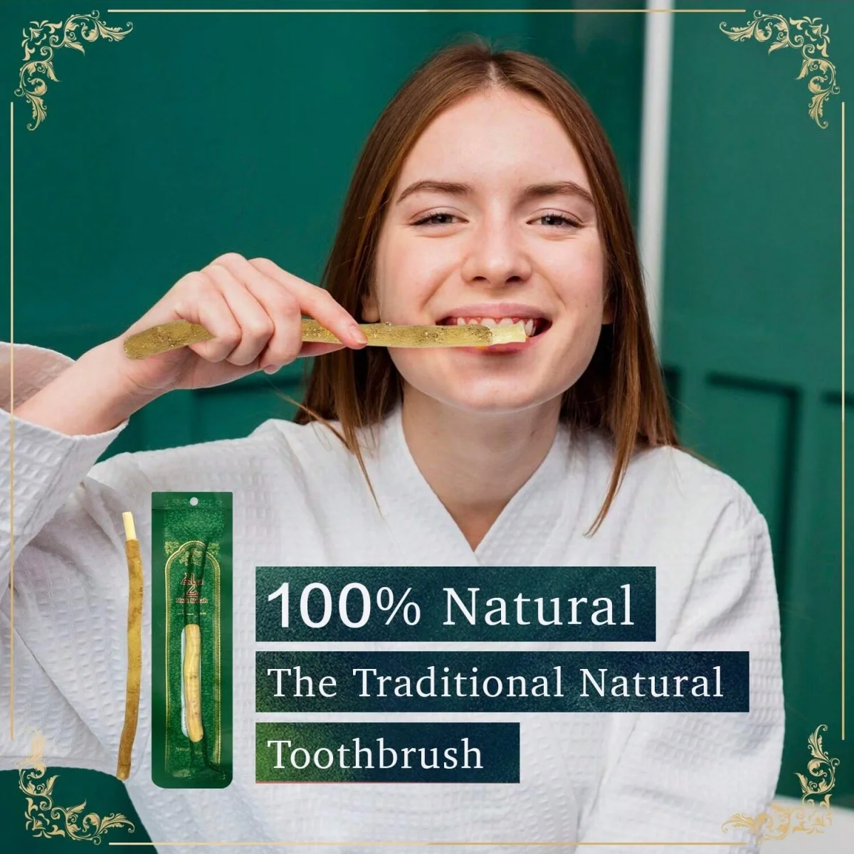 فرشاة أسنان Miswak Sticks - نكهة طبيعية مختومة بالفراغ من نباتات التنظيف العربية الأصلية هدية عصا المضغ #1