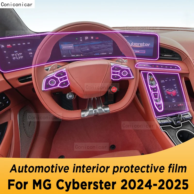 

Для MG Cyberster 2024 2025 автомобильная внутренняя защитная пленка ТПУ против царапин панель приборной панели навигационная наклейка