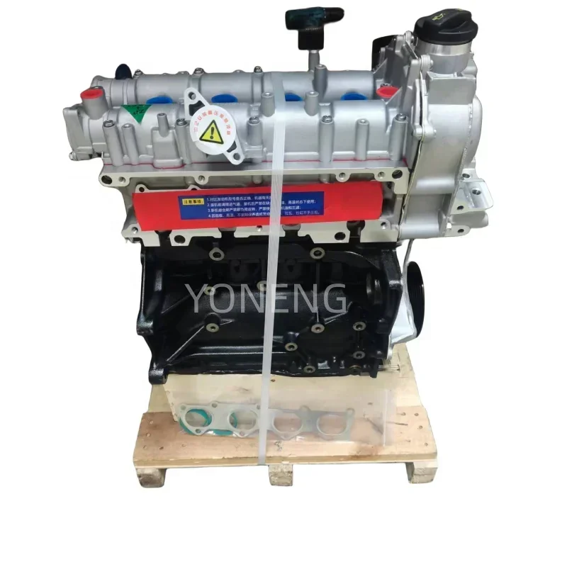 

HIGH QUALITY EA111 1.6L CFNA Engine For Skoda Fabia VW Polo Lavida ENGINE ASSEMBLY