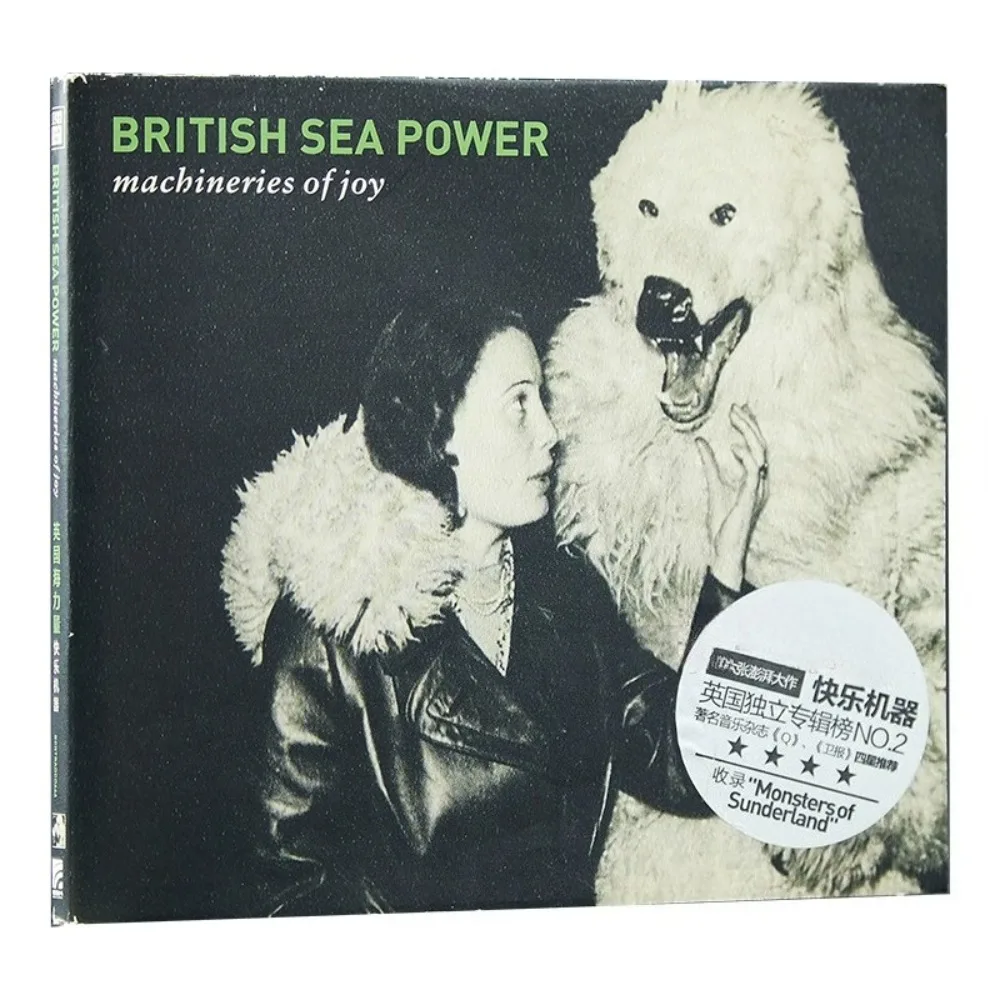 

British Sea Power Machineries of Joy CD Совершенно новый инди-рок и пост-панк — атмосферный альбом с гитарным приводом для коллекционеров музыки