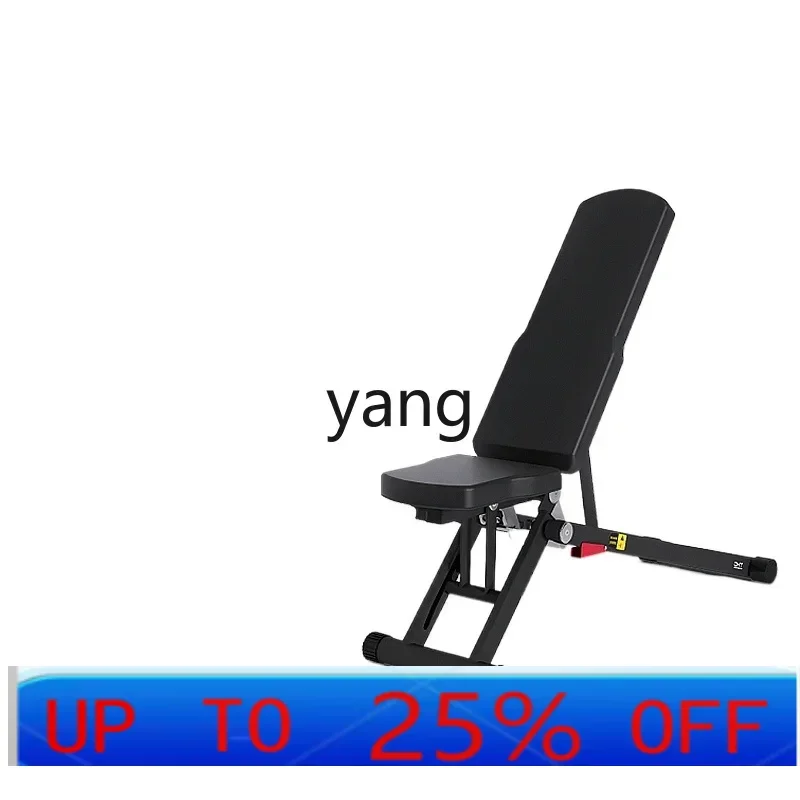 CX  multifunctional dumbbell stool, home bench press, sit-ups