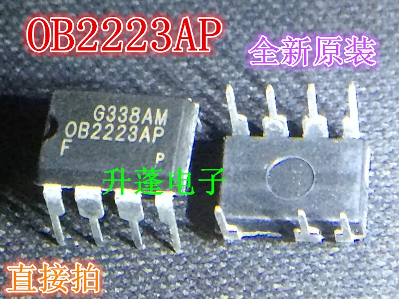 5 шт. OB2223AP 0B2223AP OB2223APFDIP7