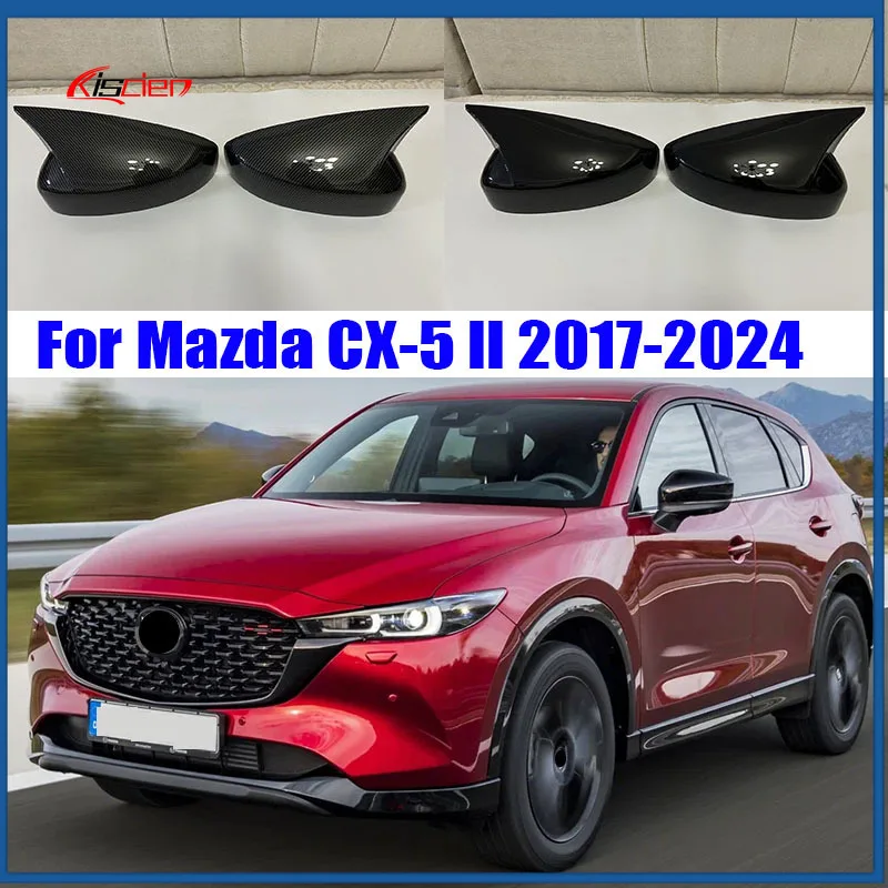 

Для Mazda CX-5 ll 2024 2023 2022 2021 2020 2019 2018 2017 Защитная крышка зеркала заднего вида с острым углом, ярко-черный материал ABS