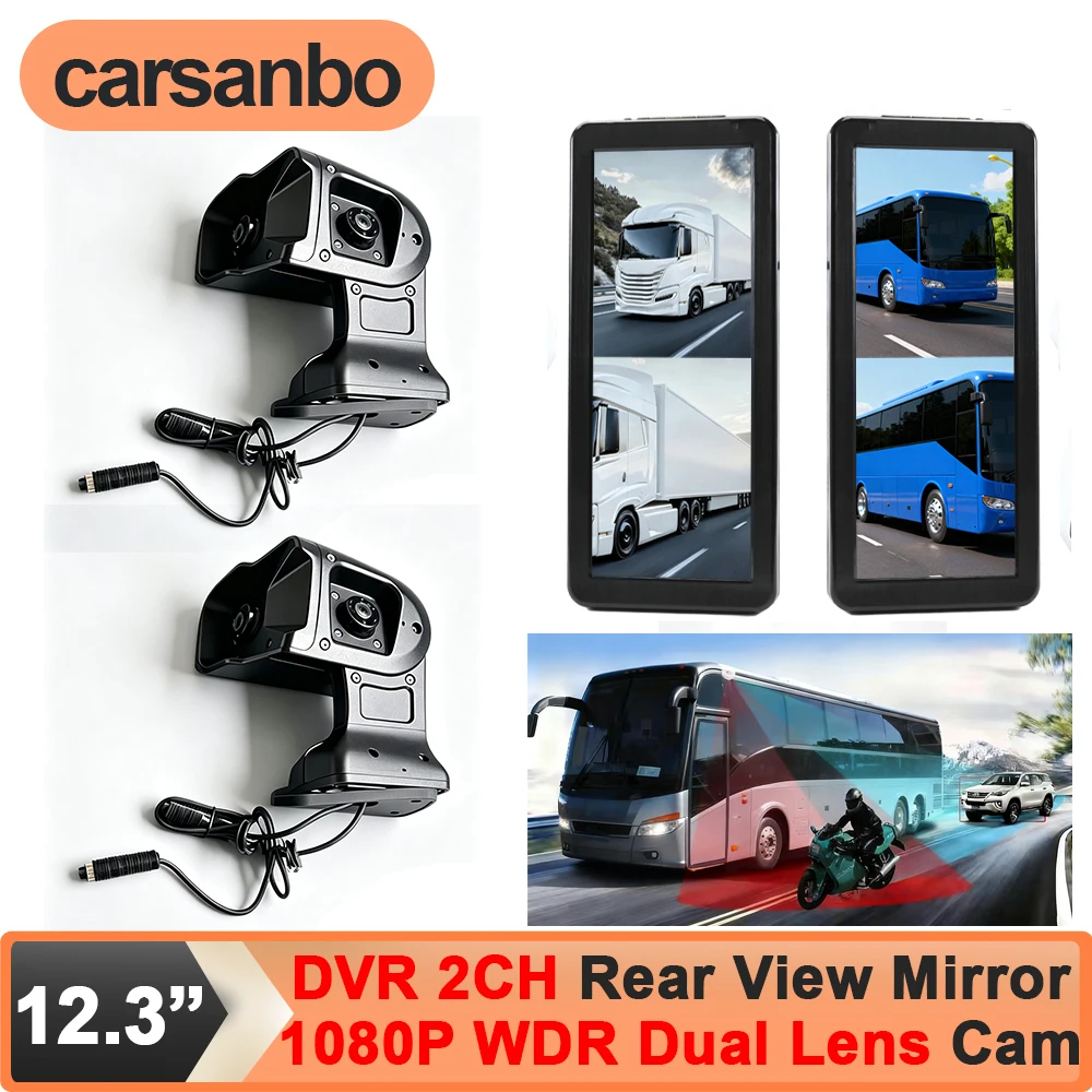 Carsanbo 2CH 12.3