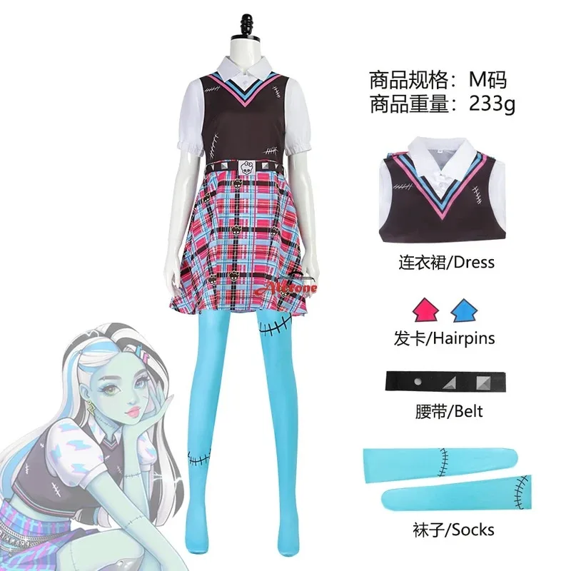 

Movie Monster High Costume School Uniform Halloween Cosplay Zombie Doll Customized Clothes jk;6