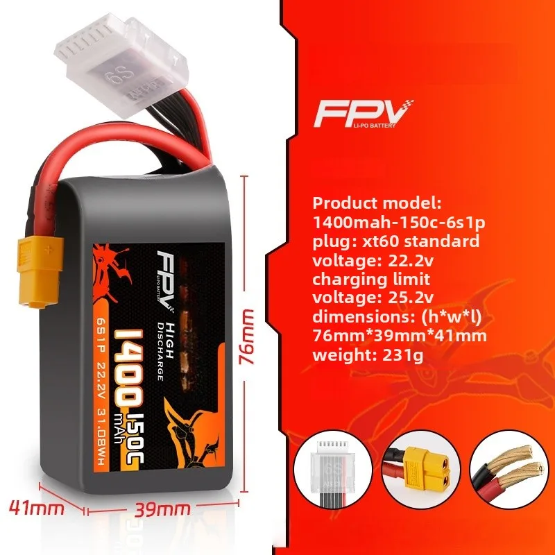 In Stock 150C 1400mAH 6S 22.2-29.6V Lipo Battery for RC Car Buggy Truck FPV Drone RC Model Parts with XT60 Plug Fast Shipping