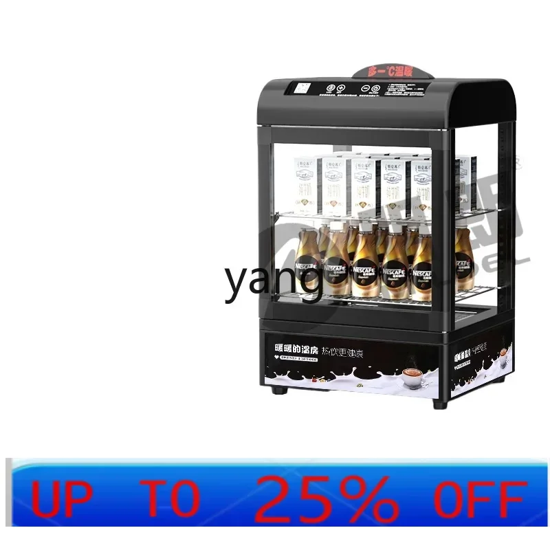 CXm Commercial Hot Drink Cabinet Supermarket Vertical Desktop Incubator Milk Egg Tart Heating Display Cabinet