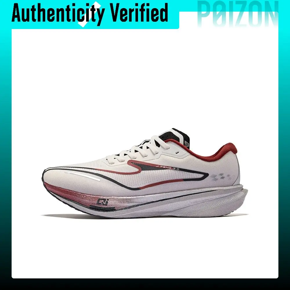 Erke Polar Wind 3.0 Cushioning Rebound Low top Training Physical Fitness Test & Exam Running Shoes Men's 51125303098-005