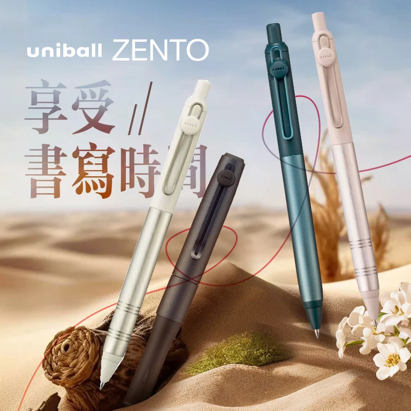 قلم Uni ZENTO Signature Rollerball، قبضة معدنية ممتازة قابلة للسحب جل stylo للكتابة فائقة النعومة أدوات القرطاسية الجمالية