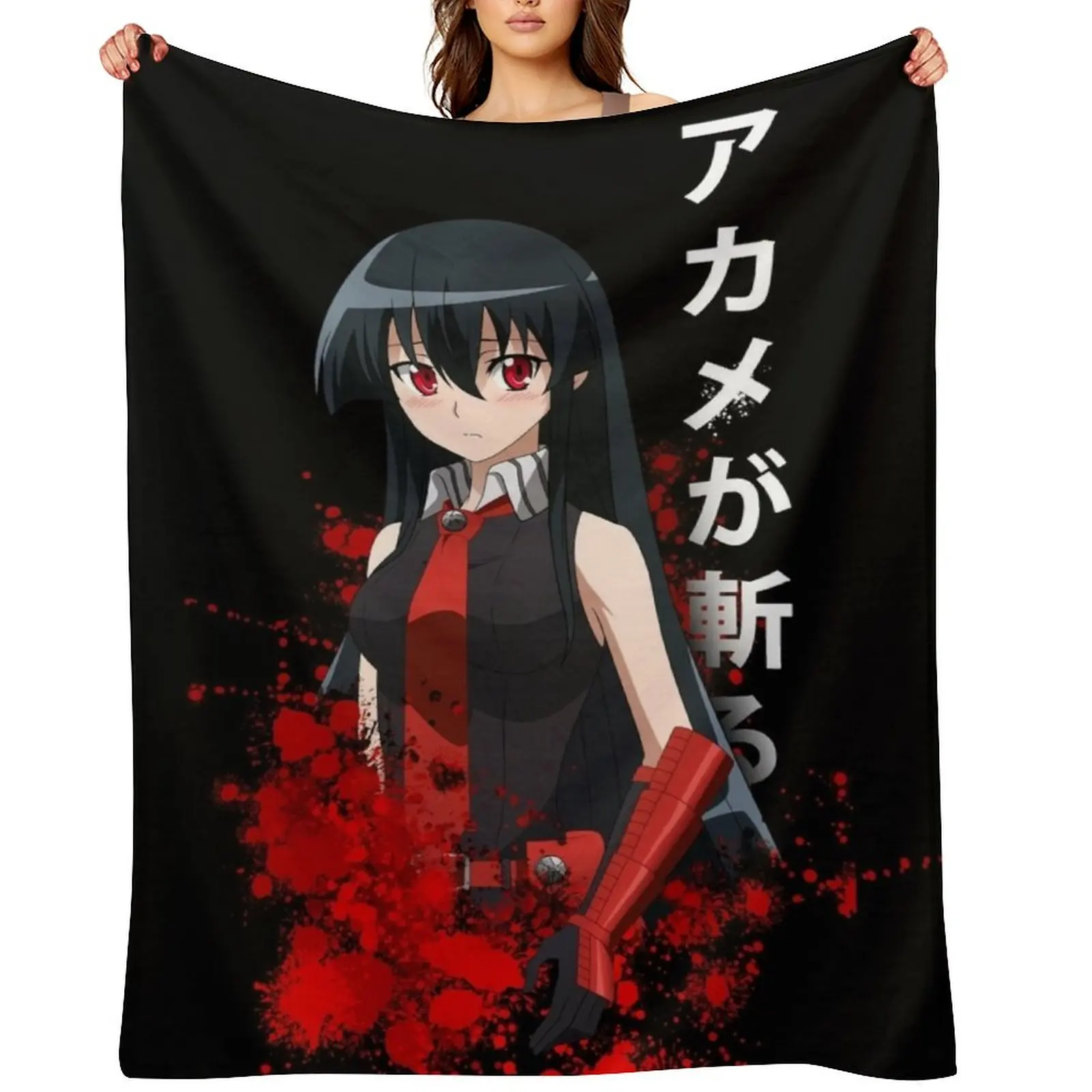 

Akame ga kill Throw Blanket Softest Summer Luxury Luxury Brand Blankets