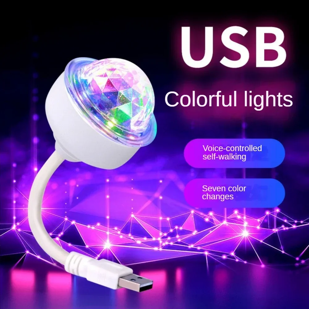 Sound Activated Disco Ball Dj Strobe Light, USB Party Light, 6 Colors Modes Colorful Light, Stage Lights For Party,Dance,Wedding