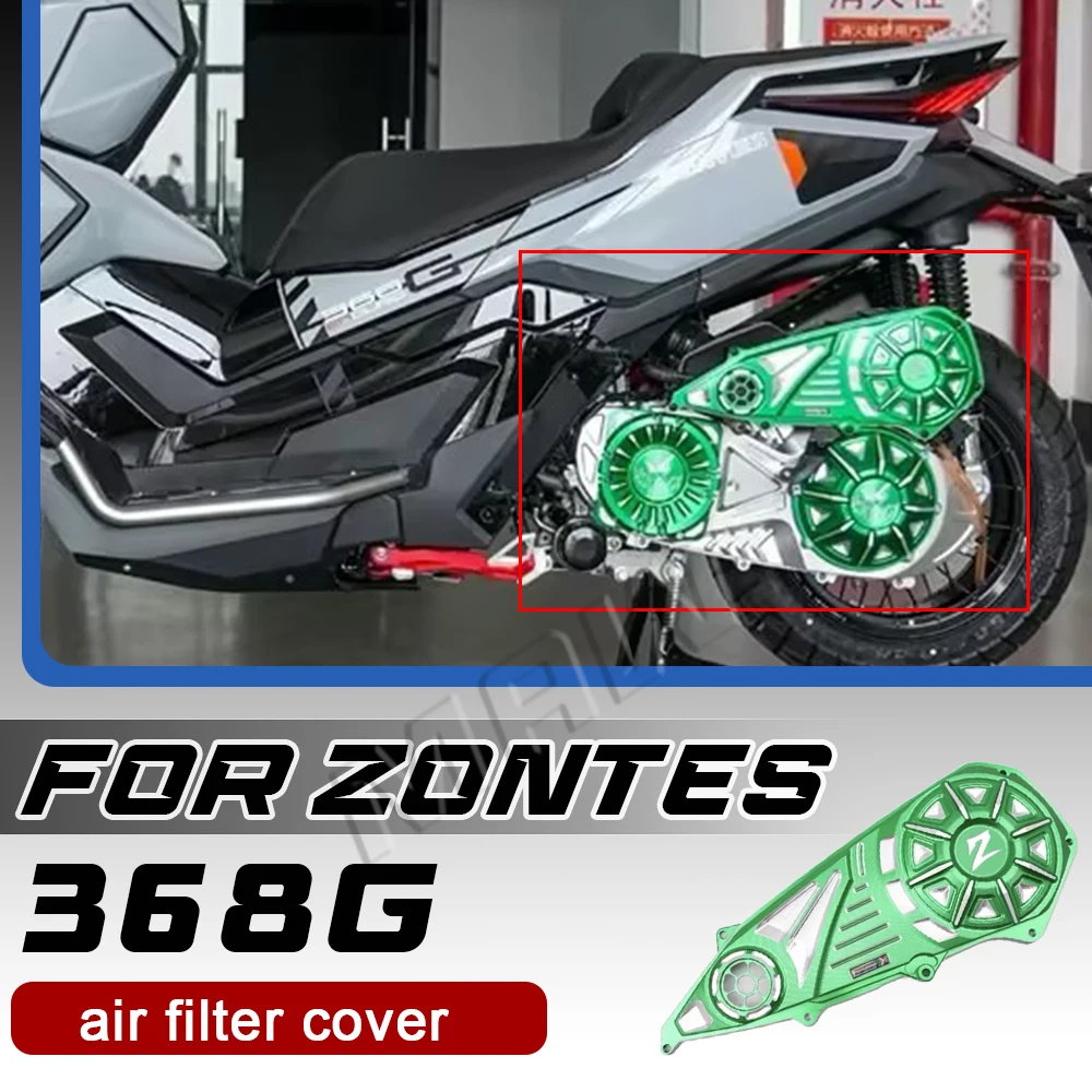 

Модификация крышки воздушного фильтра для ZONTES 368G 2024-2026, подходит для моделей 368G, 368D, 368K, 368E 2024-2026
