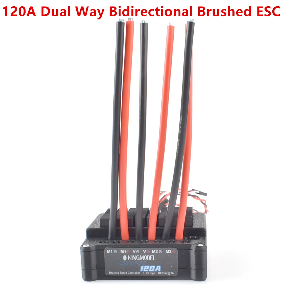 60A/120A Dual Way Bidirectionele Geborsteld ESC10V-32V batterij Snelheidsregeling Voor Rc Model Boot/tank/Auto 540/ 550775 /795 geborstelde motor