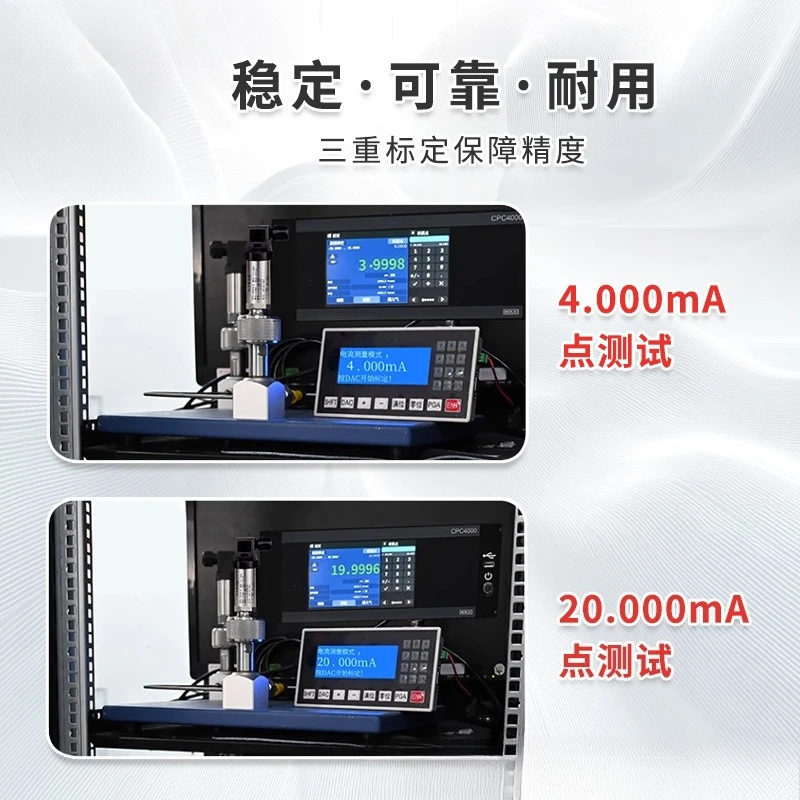 Pressure sensor with digital display diffusion silicon high precision 4-20mA water hydraulic pressure negative
