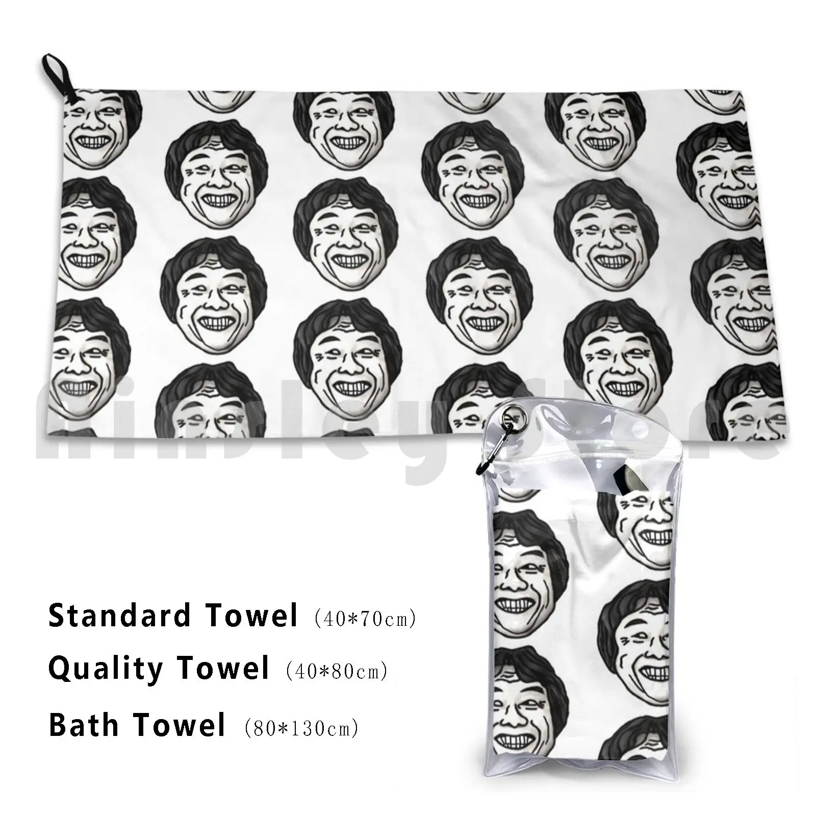 Nintentroll ( Version Small ) Bath Towel Beach Cushion Game Games Shigeru Miyamoto Meme Trollface