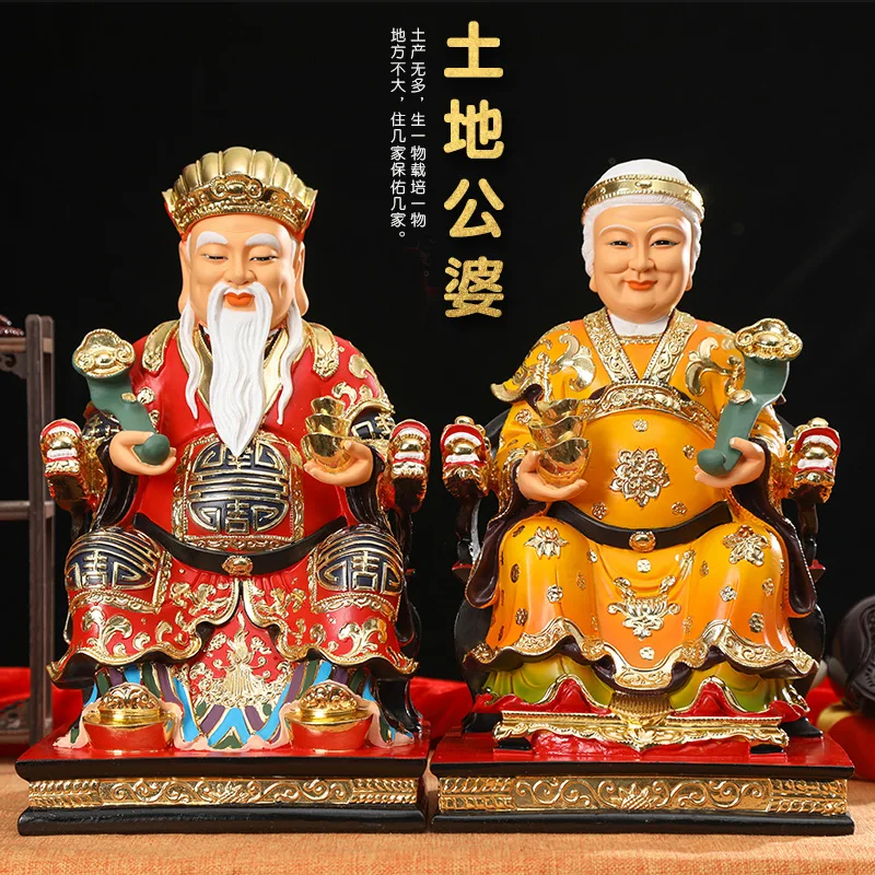 A pair large Asia Company home shop thriving business Money Good luck TU DI GONG PO God of wealth buddha Sculpture statue