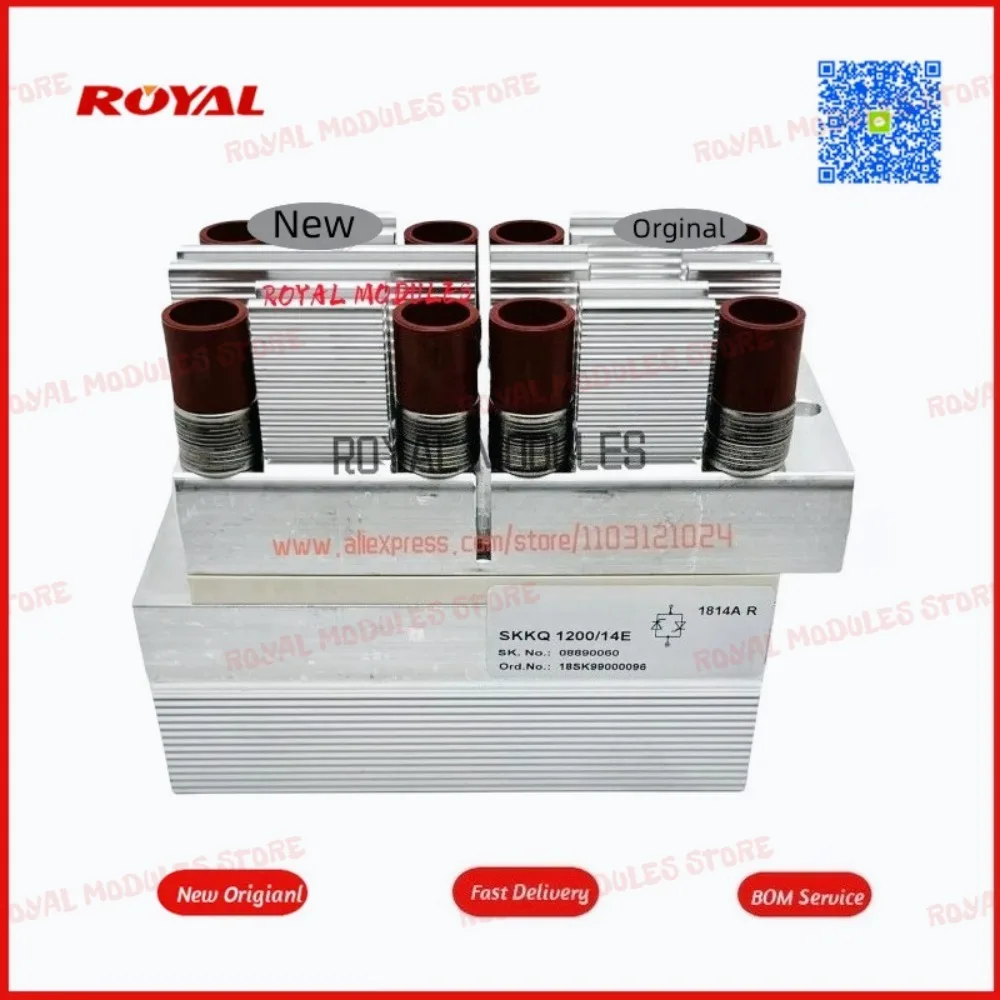 SKKQ1200/18E SKKQ 1200/14E  High Quality
