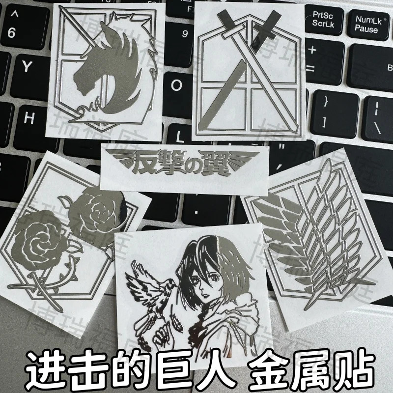adesivos-de-metal-dos-desenhos-animados-anime-attack-on-titan-mikasa-eren-telefones-celulares-laptops-adesivos-decorativos-moda-prata-a-prova-d'-agua