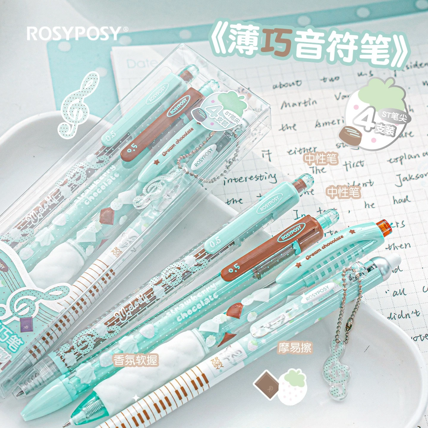 Strawberry Chocolate Pattern Music Note Soft Grip Scented 0.5 Black Ink Neutral Pen For Study Exam Writing Brush Questions