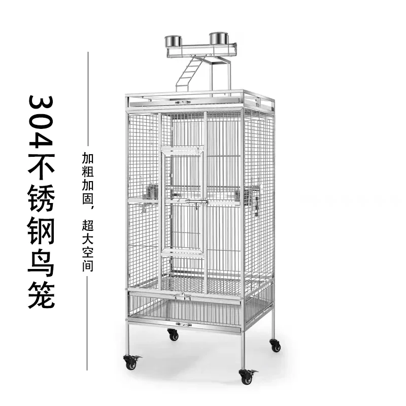 

Large luxury grey parrot cage, large 304 stainless steel stand