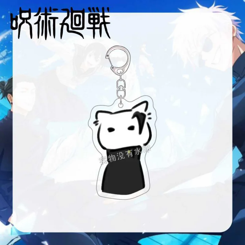 حار JJK القط سلسلة جوجو ساتورو تشوسو Kawaii الأشرطة معلقة لطيف أنيمي السلع الاكريليك قلادة لمحبي هدايا عيد الميلاد تأثيري #3