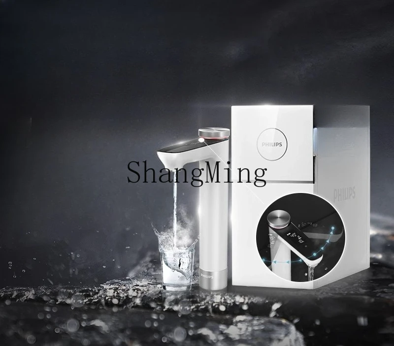 ZYY depuratore d'acqua domestico grande portata ad osmosi inversa depuratore d'acqua istantaneo purificazione macchina per bere