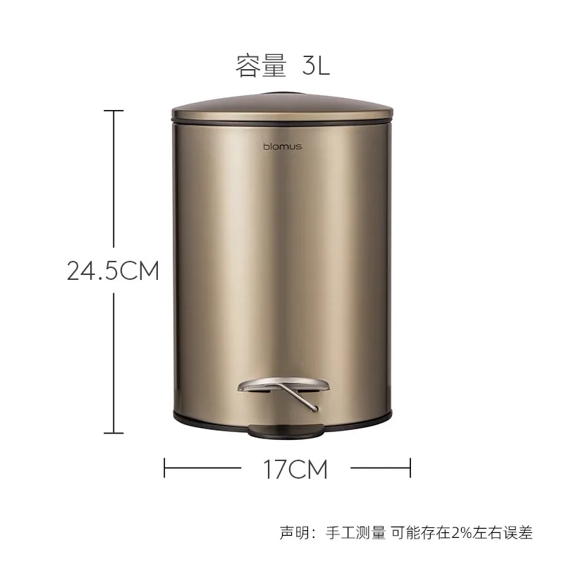 

Modern simplicity Living Room Household Use Stainless Steel Trash Can Kitchen Double Barrel Foot-pedal Type With Cover Trash Can