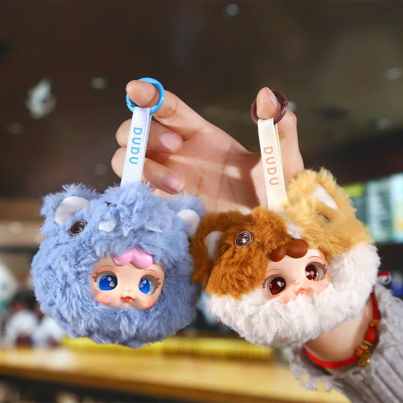 

Cute doll DUDU cute pet zoo plush pendant with fragrance blind box backpack exquisite pendant factory direct sales