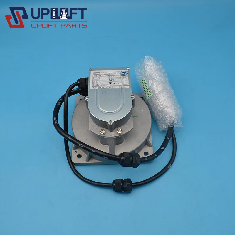 NGSOK Series Flat Brushless DC Door Motor KAA24354AAB4 Elevator Door Motor