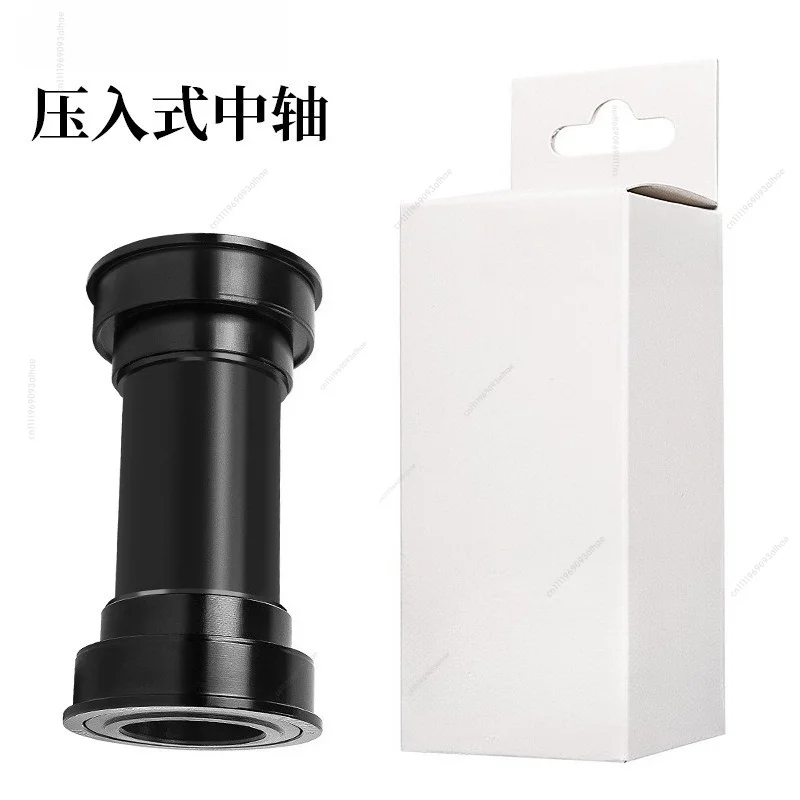 Press Fit Bottom Bracket Ceramic BB86 BB92, Hollow Integrated Crankset Bicycle BB
