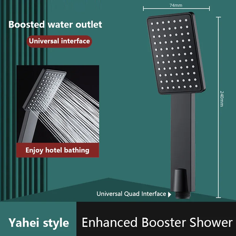 Home Supercharged Shower Head Bathroom Thickened Fall-Resistant Square Shower Nozzle Shower Accessories