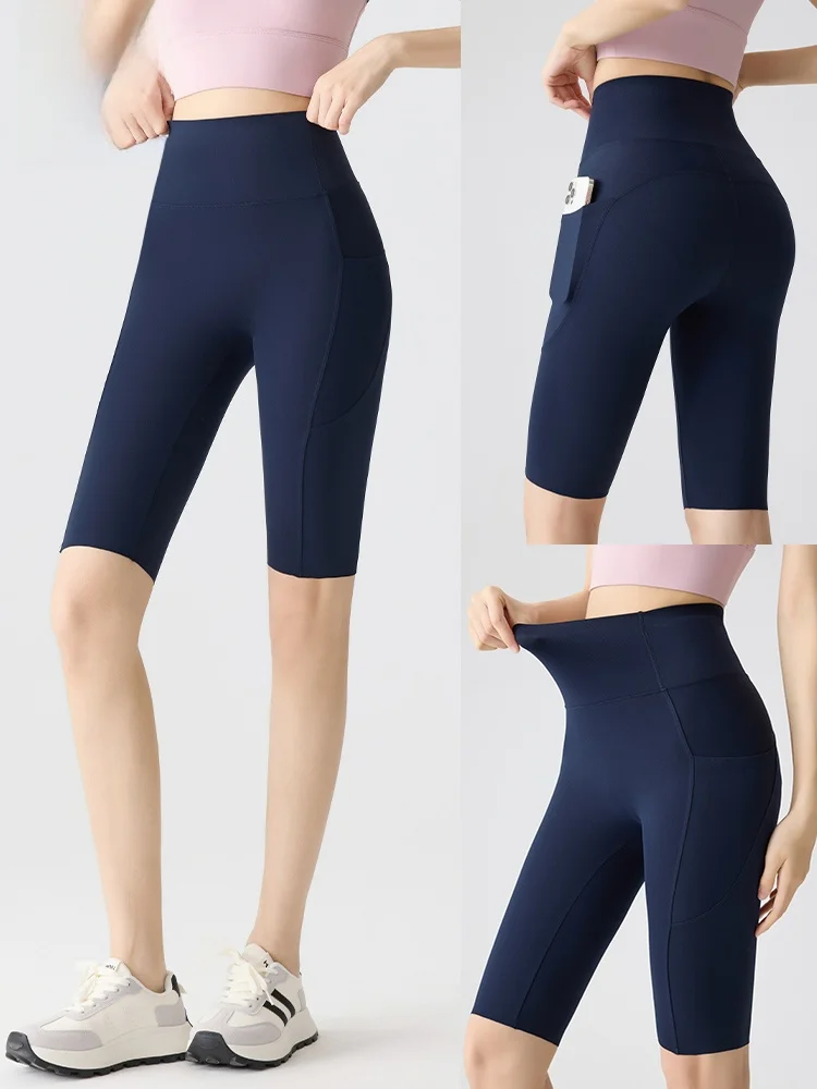 กางเกงโยคะเอวสูงสำหรับผู้หญิง ฤดูร้อน ผ้าบาง ระบายอากาศ ยืดหยุ่น สวมใส่สบาย ให้ความรู้สึกเหมือนไม่ได้ใส่ กางเกงออกกำลังกาย กระชับสัดส่วน