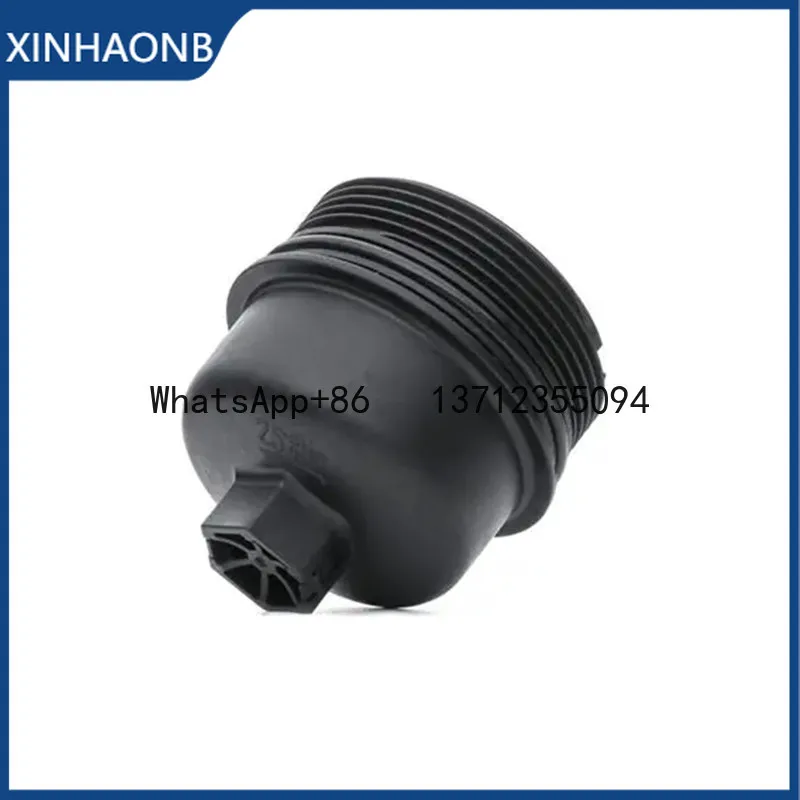 

Крышка масляного фильтра OE 1103L7 для Peugeot 206, 207, 208, 307, 308, 408, 301, 2008, 3008, для Citroen C2, C3, C4, C5, C8 16V (TU5JP4)
