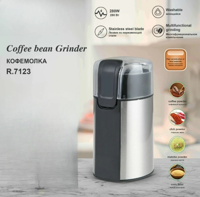 2026-hot sell Portable Electric Coffee Grinder 200W Herb Nuts Grains Pepper Grass Tobacc Spice Flour Mill Cafe Beans Automatic G