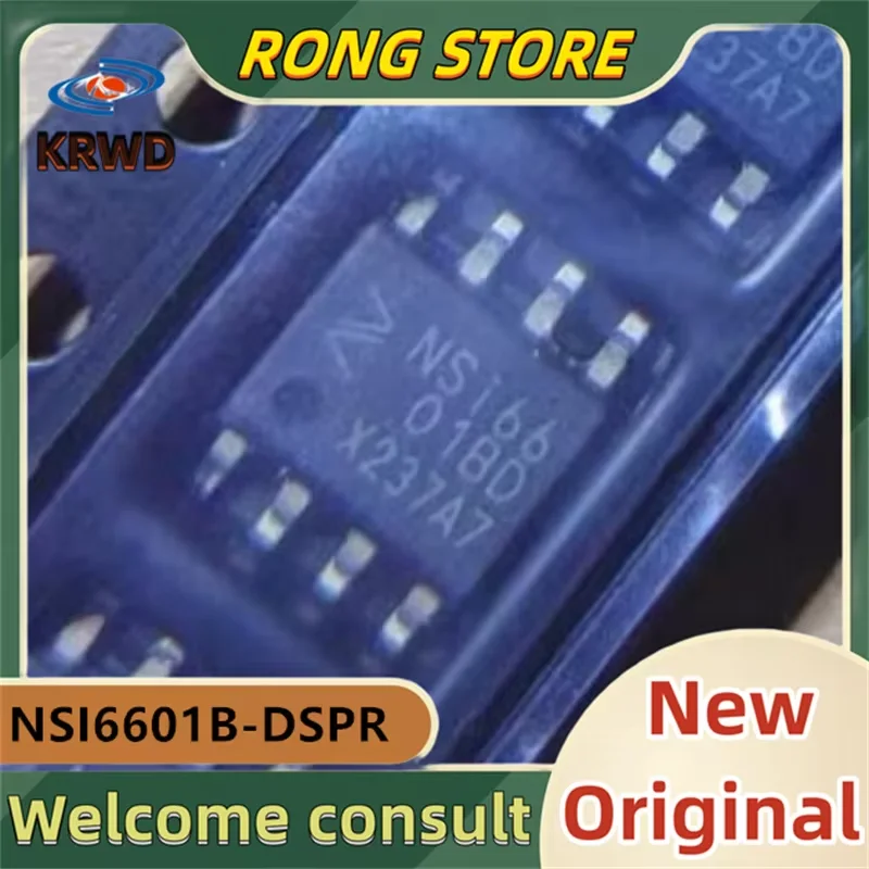 

5PCS NSi6601 New Original NSI6601B-DSPR NSI6601B SOP8