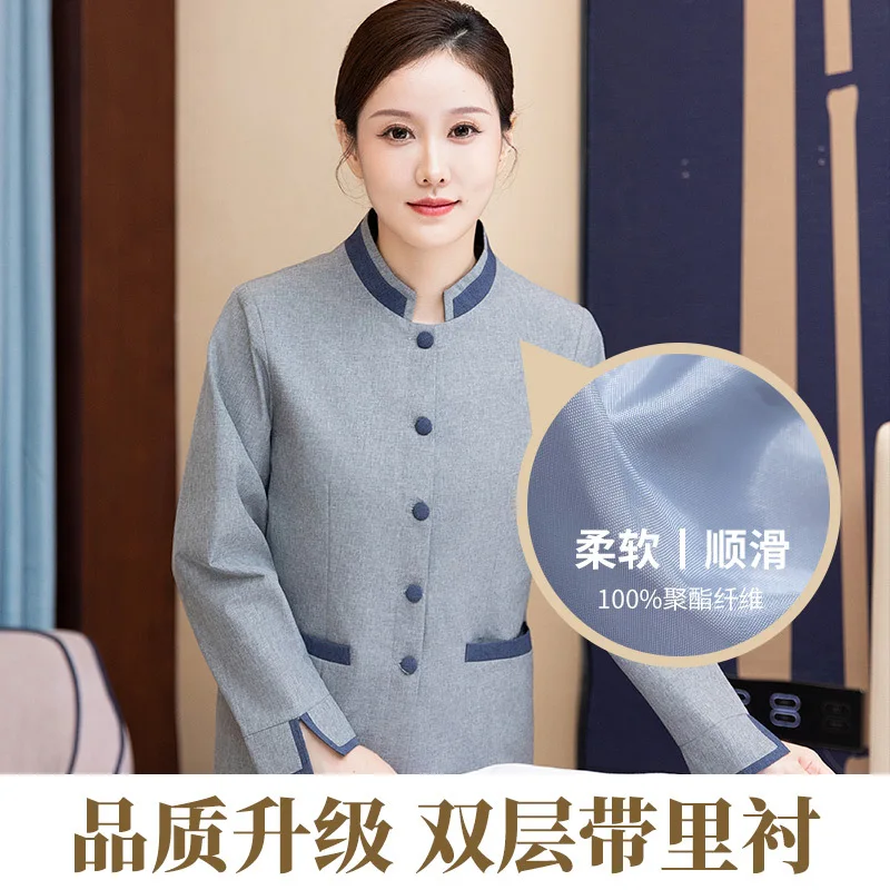 Krótki rękaw, uniform roboczy do zarządzania nieruchomościami, szpitala, centrum handlowego, czyszczenia podłóg, hotelowego personelu pokojowego PAWork U