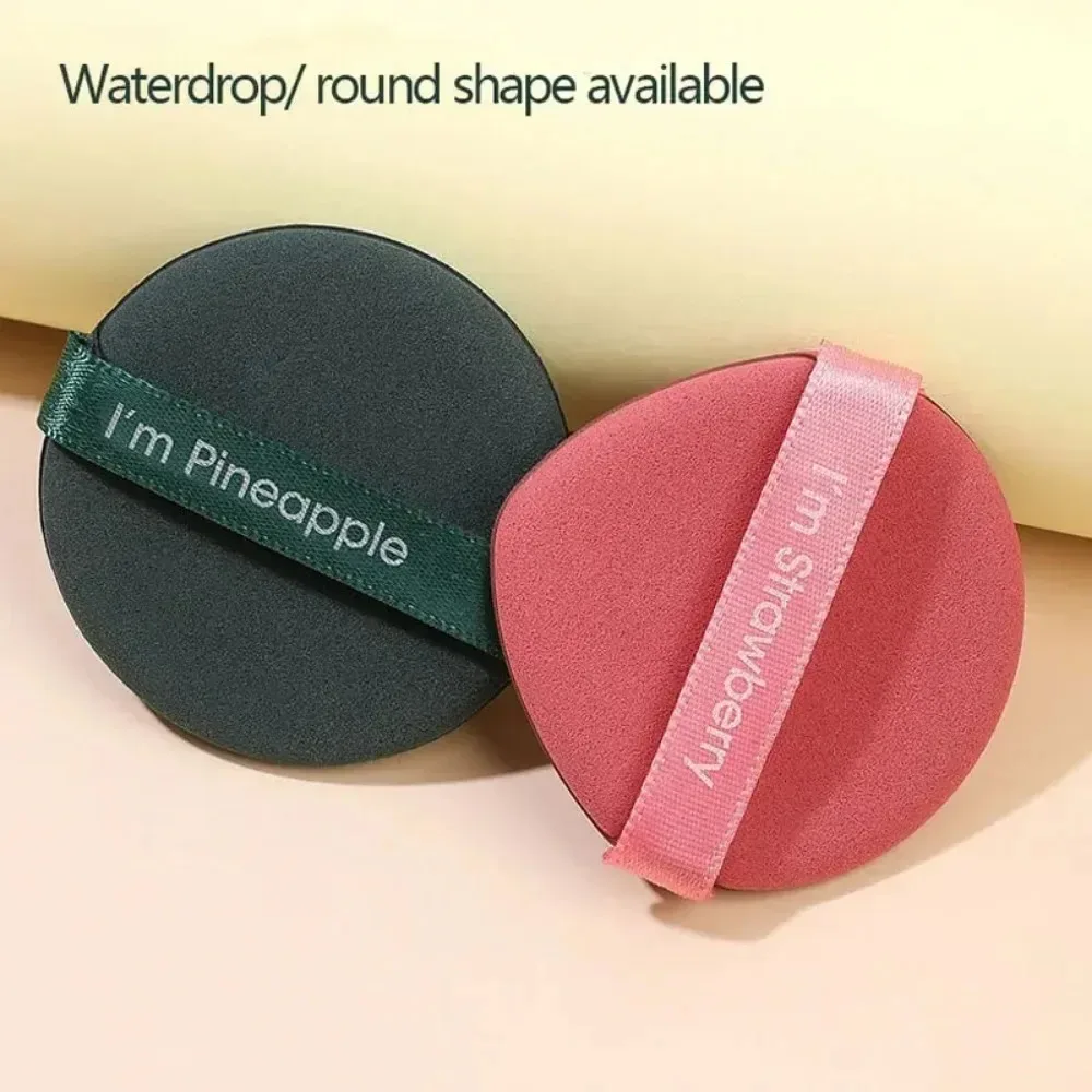 7PCS/Set Double Side Cosmetic Puff Set Soft With Storage Box Makeup Sponge Water Drop/Round Makeup Powder Puff Set