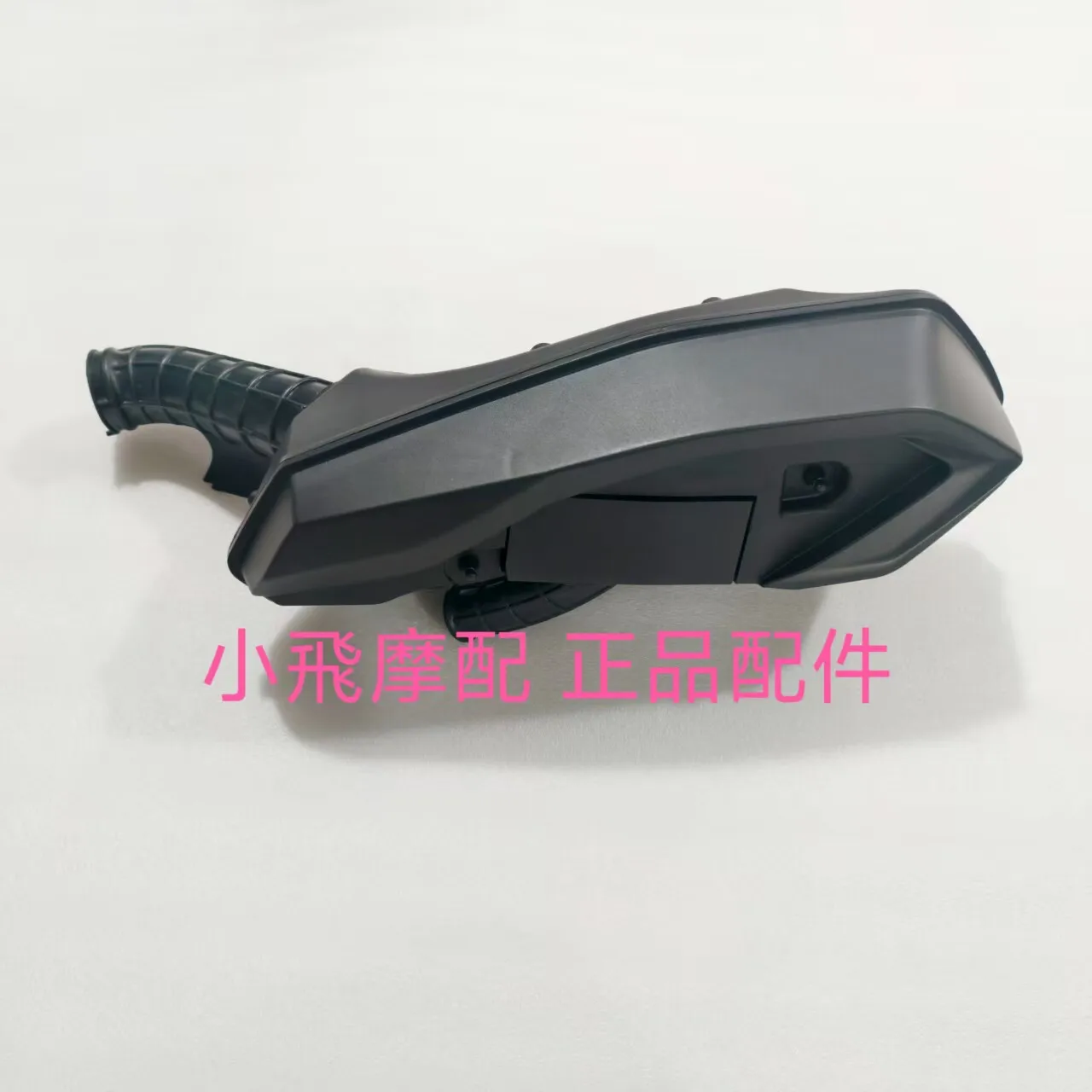 For Qj Motor Fort 4.0 Accessories Qjmotor Fort 400 Air Filter Assembly Air Filter Box Element Cover