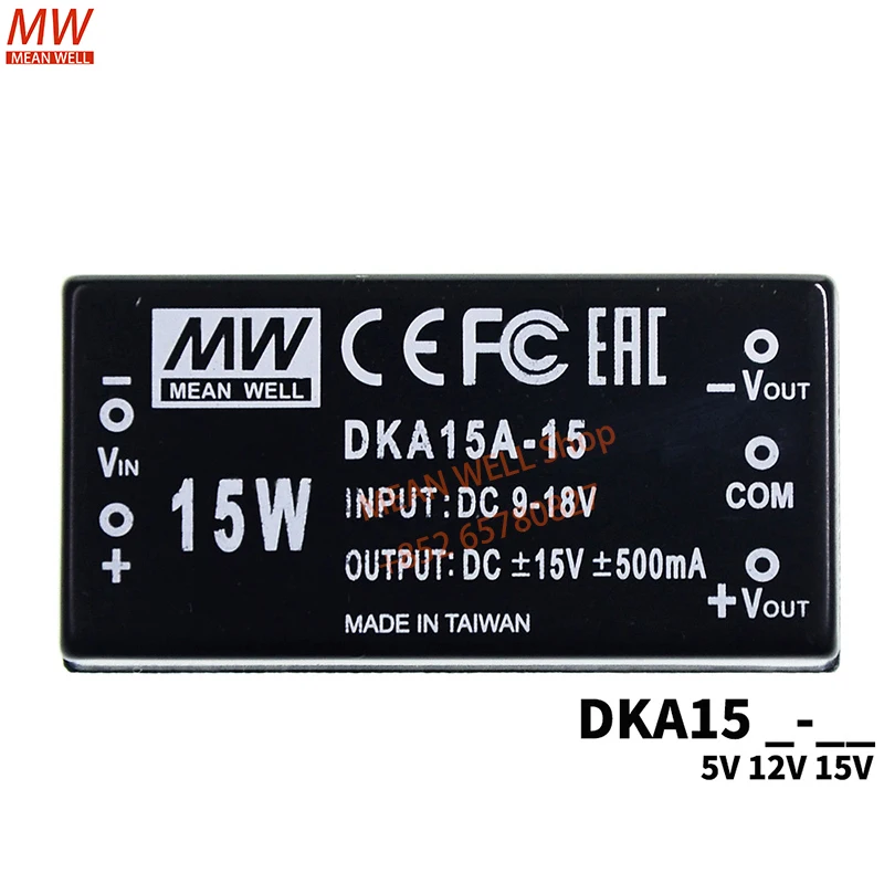 

MEAN WELL Switching Power Module 15W DC-DC Regulated Dual Output Converter DKA15B-05 DKA15B-12 DKA15B-15 DKA15A-12 DKA15A-15