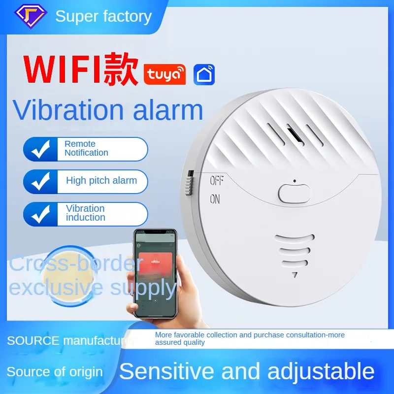 WiFi Vibrating Door Stop Alarm with 130dB Siren and Customizable Tuya Smart App Features