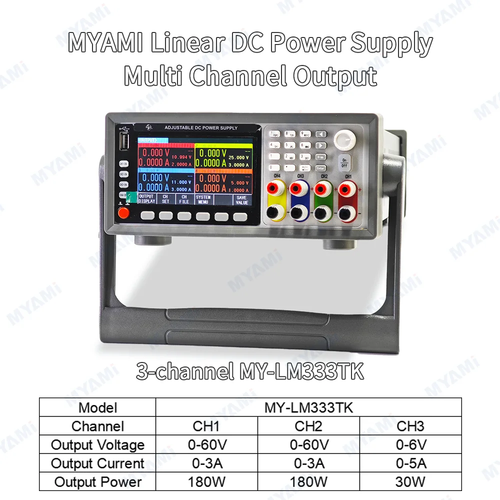 مصدر طاقة تيار مستمر خطي قابل  - مراجعة Programmable Dc Power Supply 60V 5A وسعره
