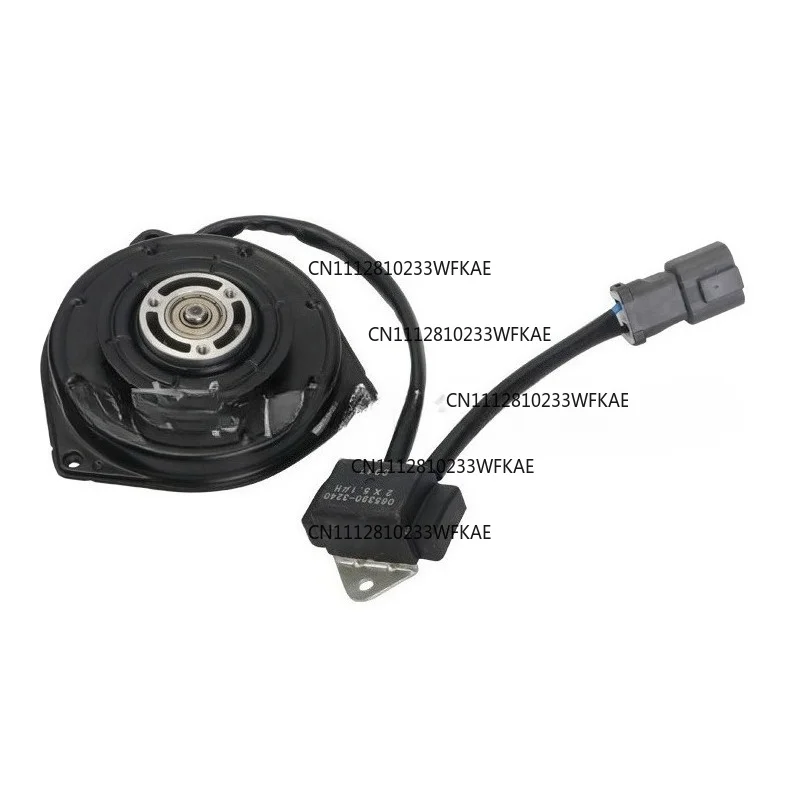 Suitable for Honda fan motor, electronic fan motor 12v 38616-RZA-A01 38616-PWA-J01