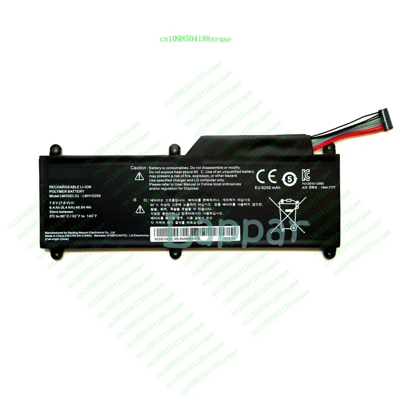 

New Original LBH122SE Battery for LG U460 U460-K U460-G.AH5SK U460-M Ultrabook%100 test