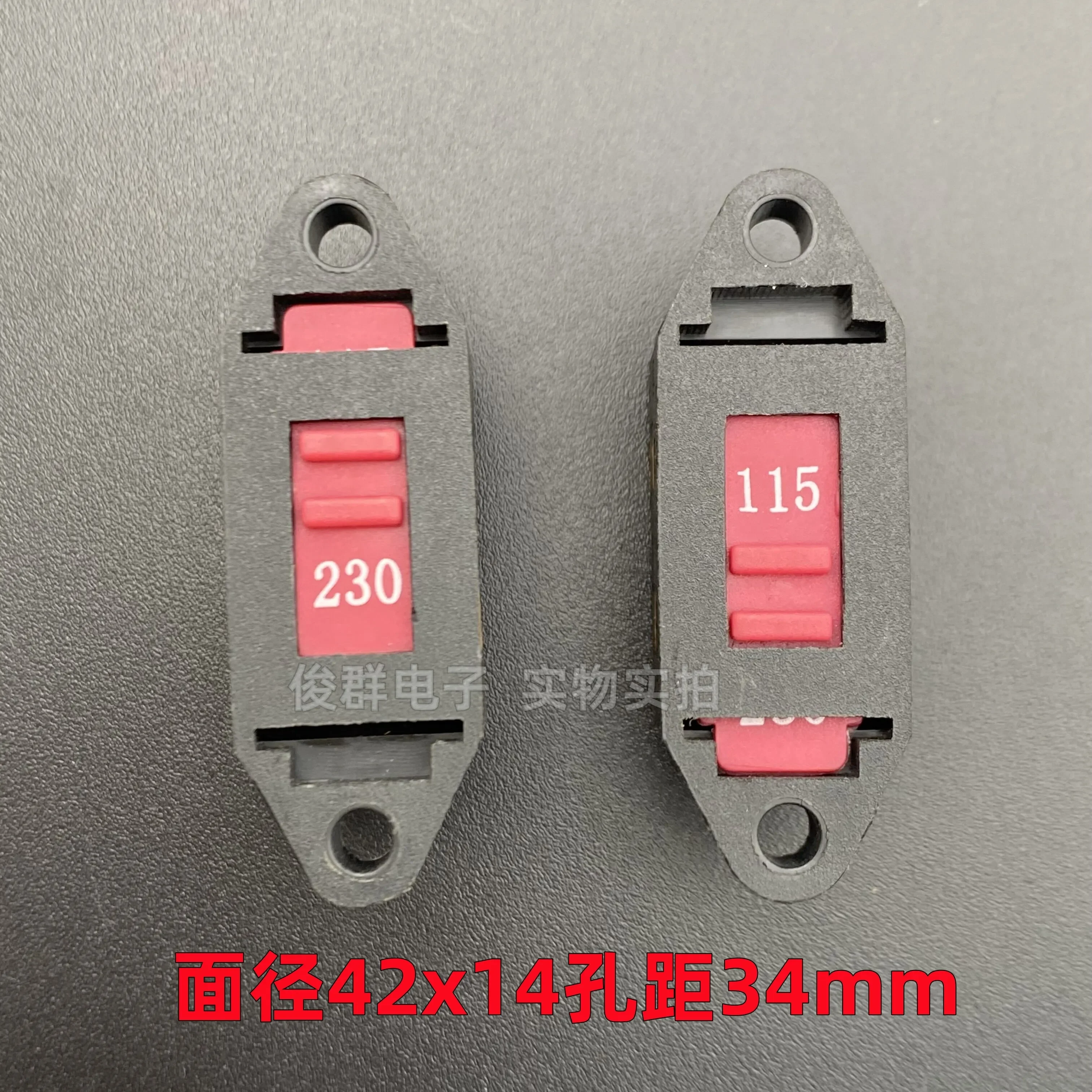 10pcs/Taiwan L21 toggle switch power supply voltage 115V conversion 230V switching 6-pin 10A buckle