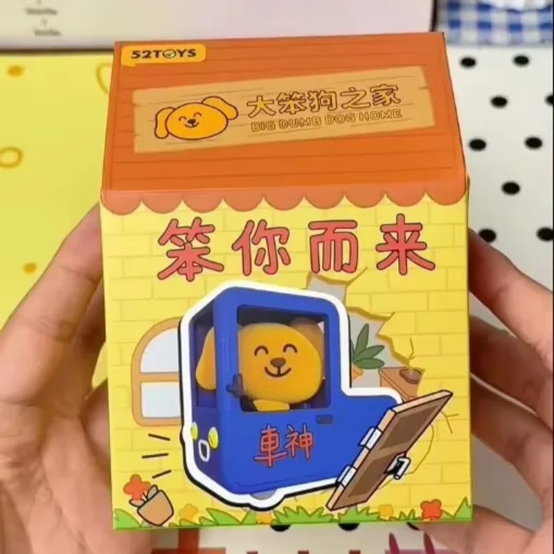 

52Toys Original Big Dumb Dog Series Blind Box Figurine Cute Abstract Collectible Figures Desk Ornament Home Decor Gift For Women