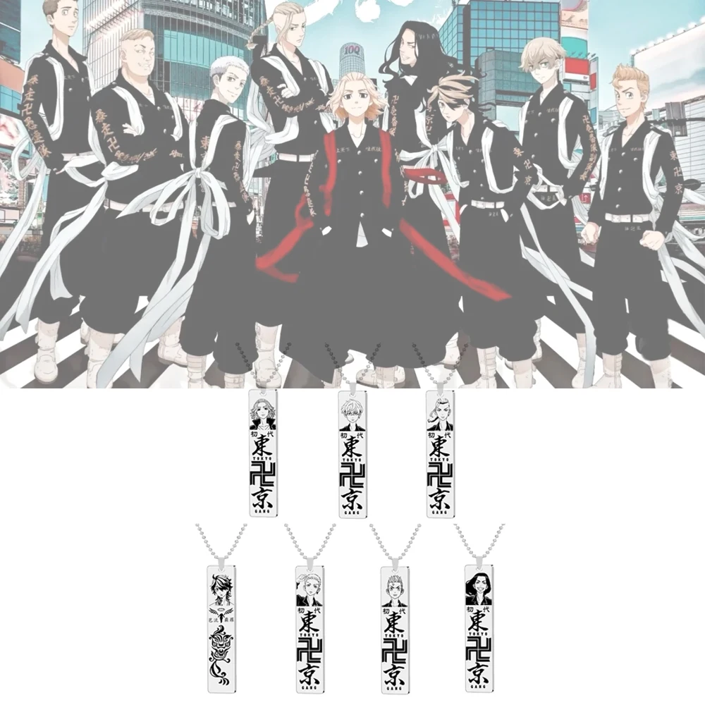 Anime Tokyo Revengers Izana Kurokawa Necklace Cosplay Stainless Steel Pendant Jewelry Accessories Gifts For Fans