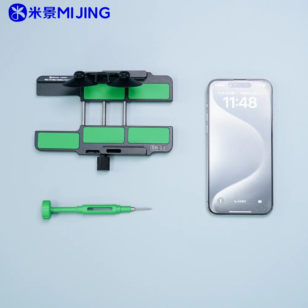 MiJing SR23 Dispositivo di apertura dello schermo del telefono con forte ventosa per lo strumento di riparazione del morsetto di separazione della copertura posteriore dello schermo LCD di iPhone